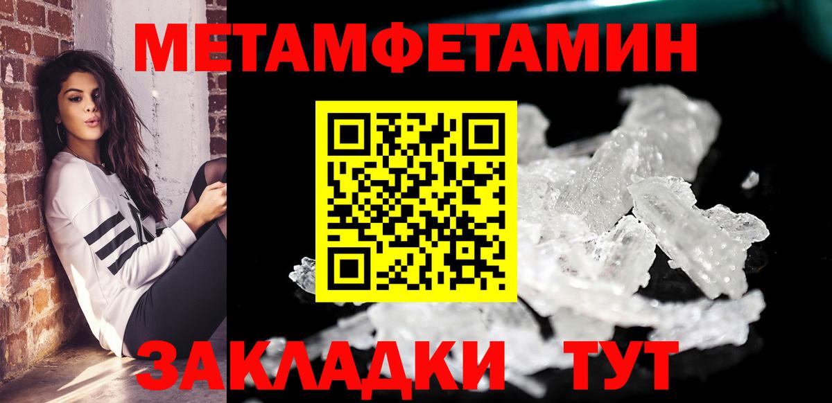 Amphetamine VHQ Зерноград