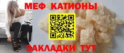 герыч Боровичи