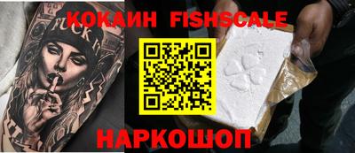 герыч Боровичи