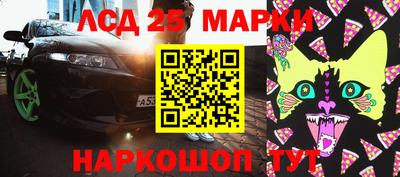 герыч Боровичи