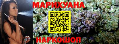 герыч Боровичи