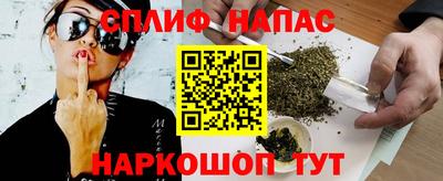 герыч Боровичи