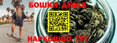 герыч Боровичи