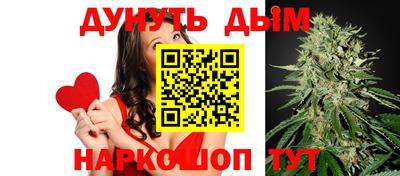 герыч Боровичи