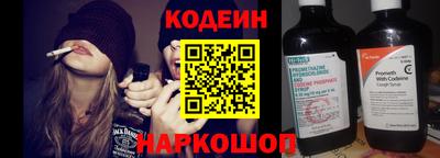 герыч Боровичи