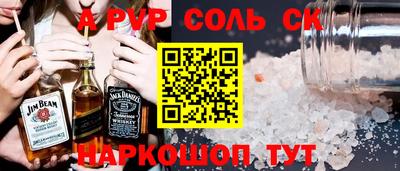 герыч Боровичи