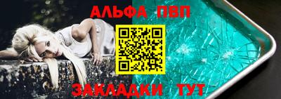 герыч Боровичи