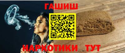 стаф Брянск