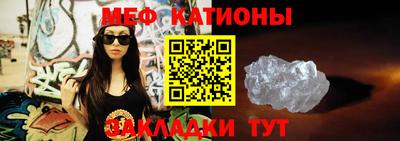 герыч Боровичи