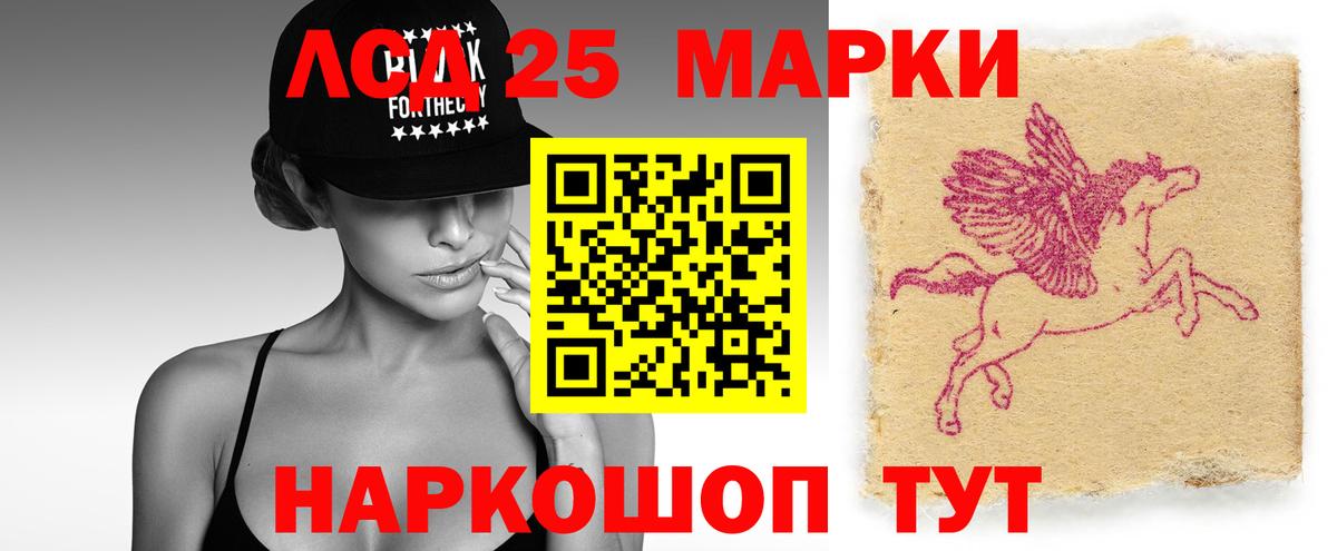 ЛСД экстази кислота  Вход с VPN  мега вход  ЛСД экстази кислота  Зерноград 
